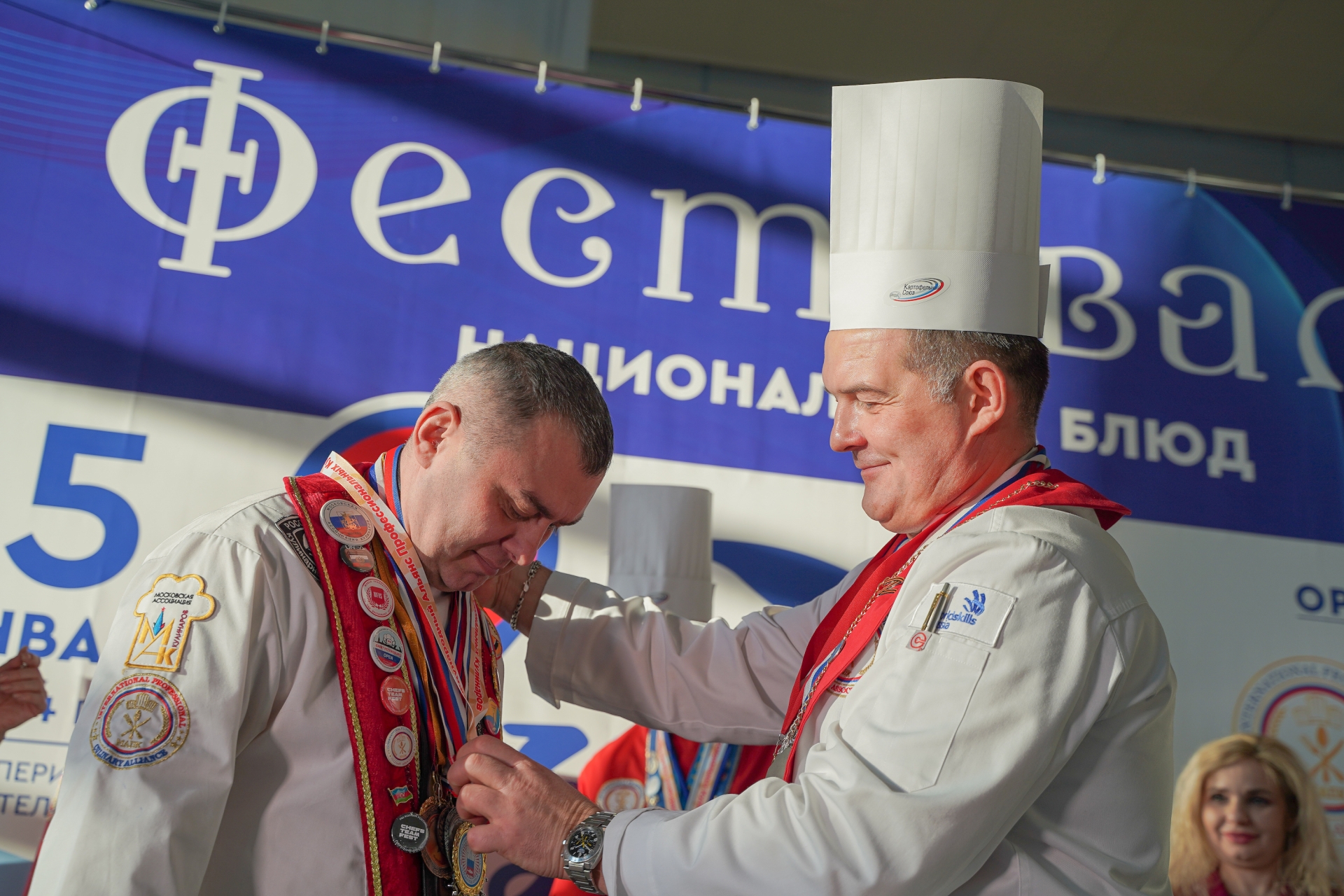 Афиша мероприятия 5 января состоялся Фестиваль национальных блюд в парк-отеле "Империал"